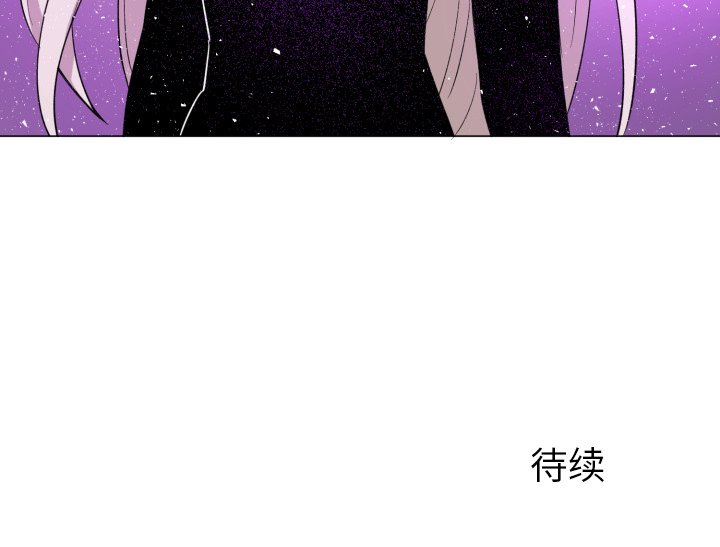 第60話 - 第63张