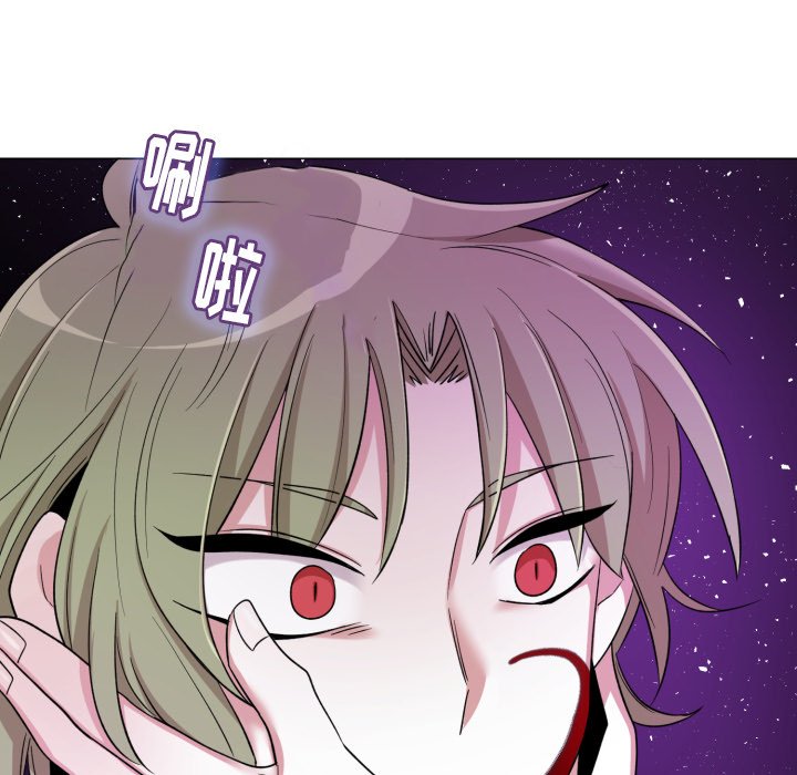 第60話 - 第8张