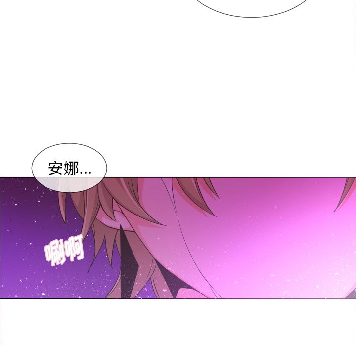 第61話 - 第19张