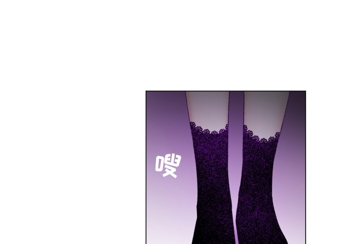 第61話 - 第2张
