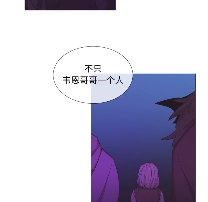 第61話 - 第46张