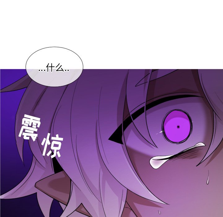 第61話 - 第49张