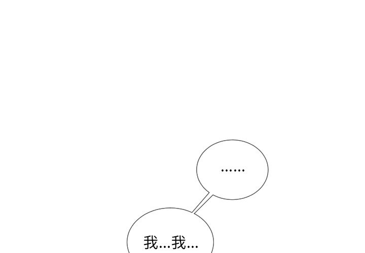 第62話 - 第0张
