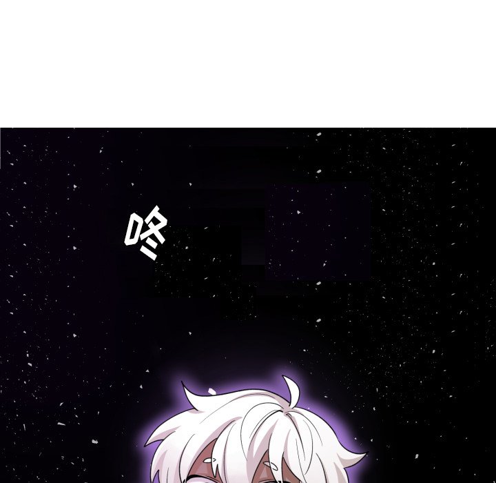 第62話 - 第12张