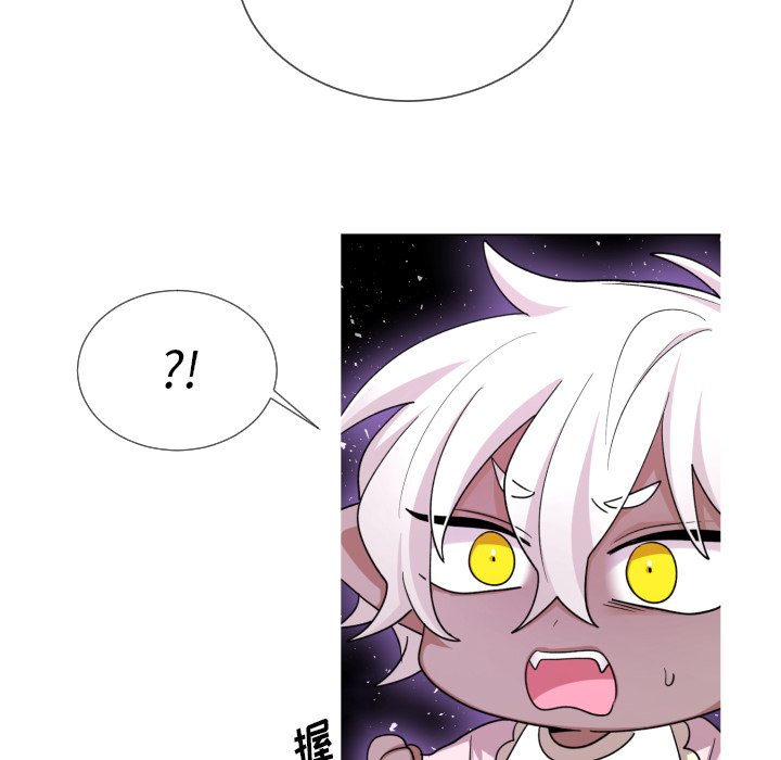 第62話 - 第35张