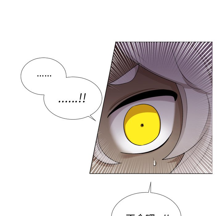 第62話 - 第39张