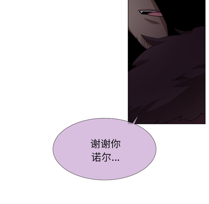 第62話 - 第55张
