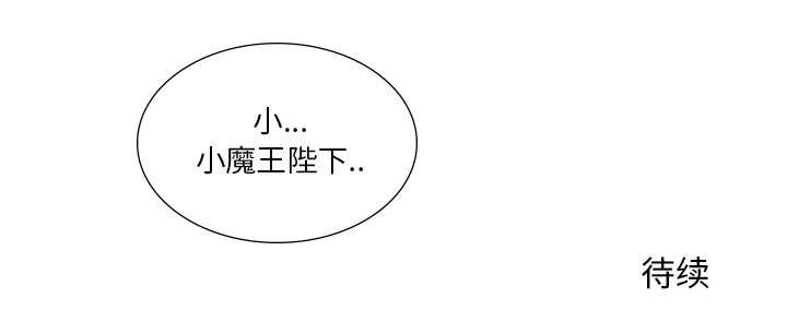 第62話 - 第78张