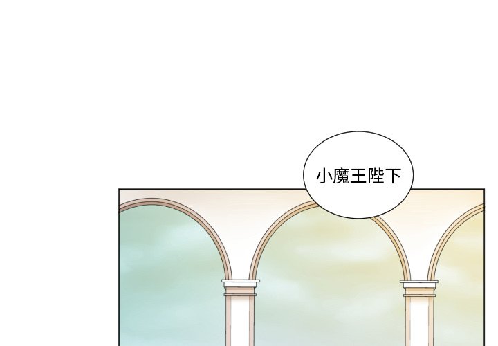 第63話 - 第0张