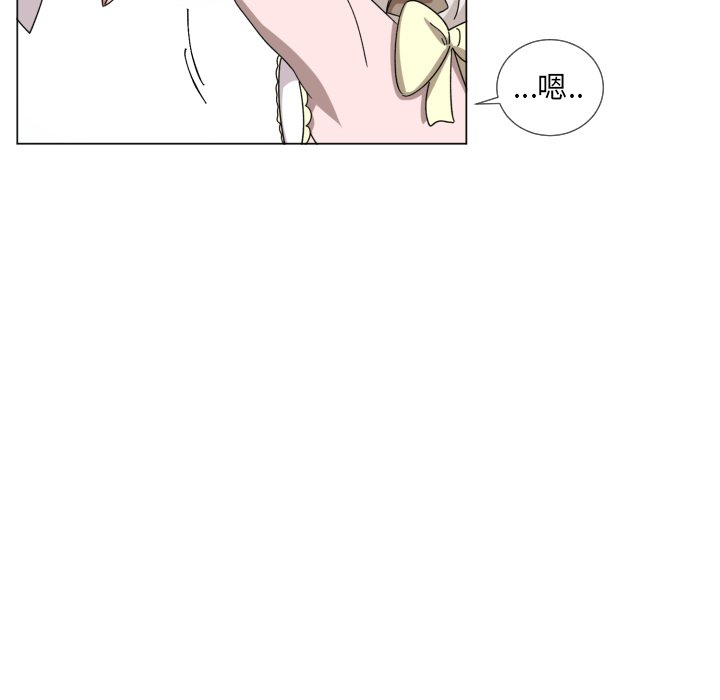第63話 - 第23张