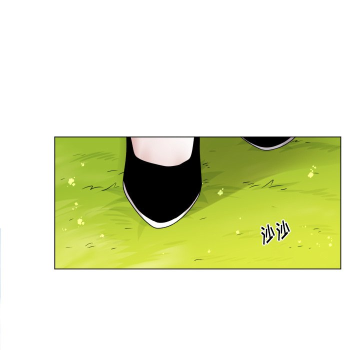 第63話 - 第24张