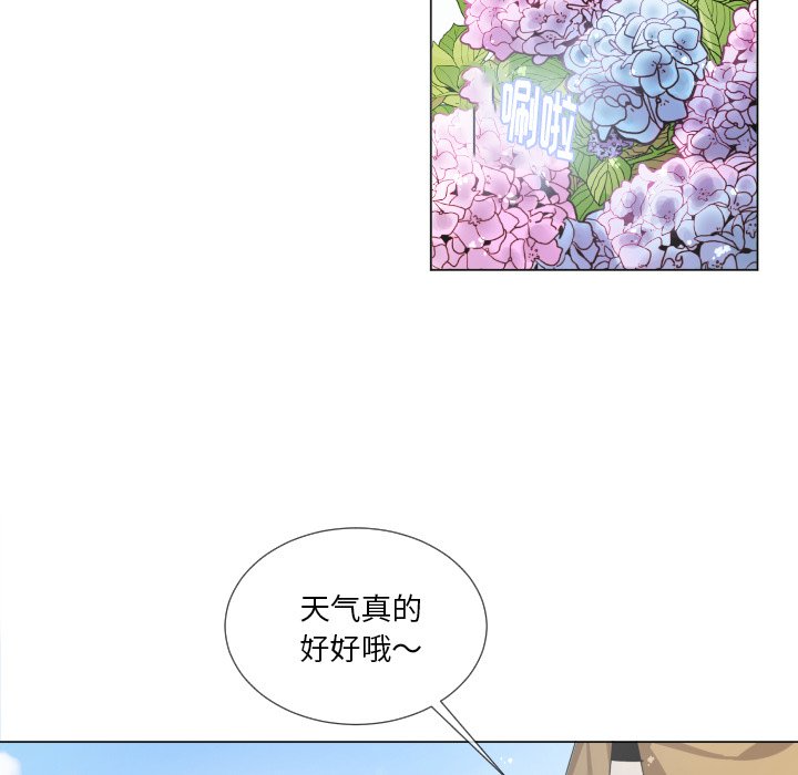 第63話 - 第26张