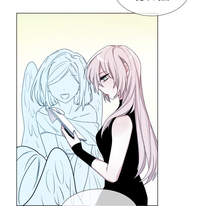 第63話 - 第34张