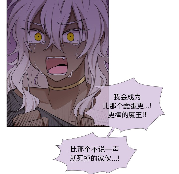 第63話 - 第39张