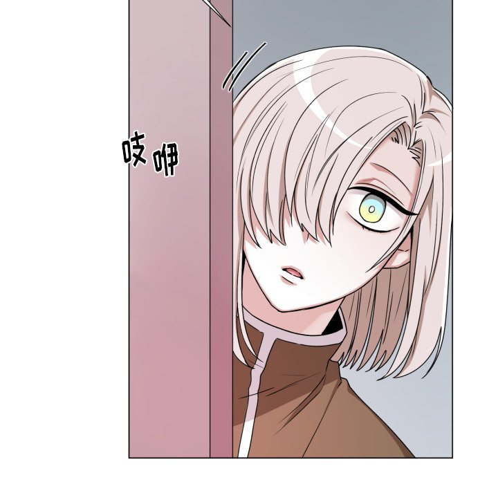第63話 - 第4张