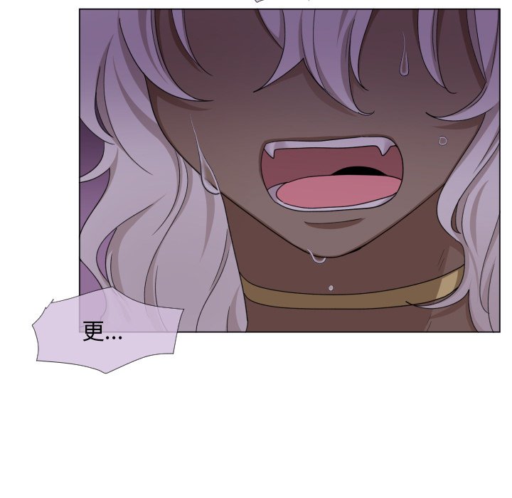 第63話 - 第40张