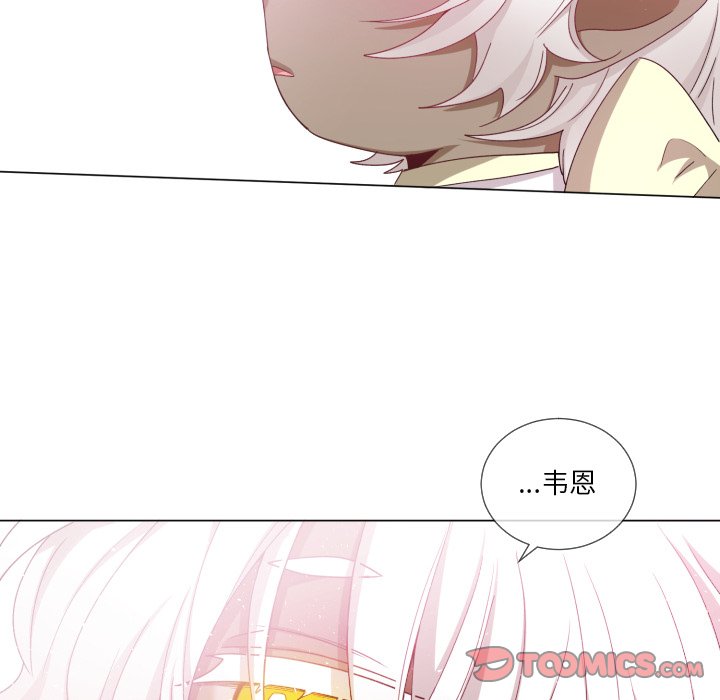第63話 - 第49张