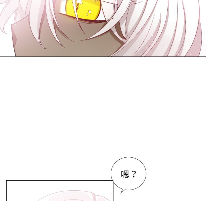 第63話 - 第50张