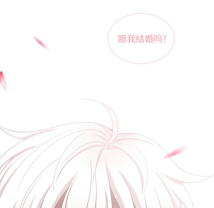 第63話 - 第64张