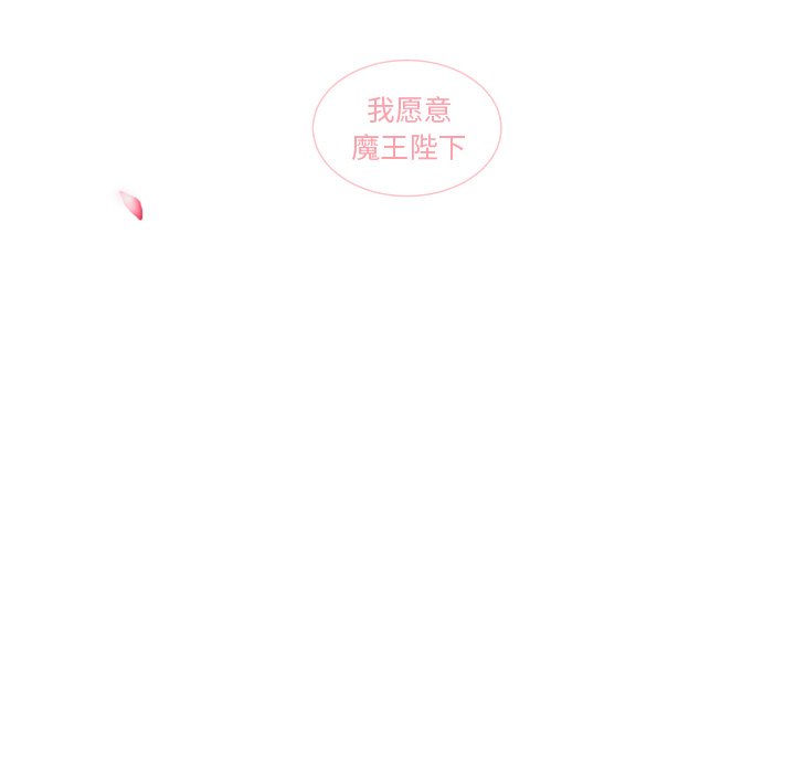 第63話 - 第69张