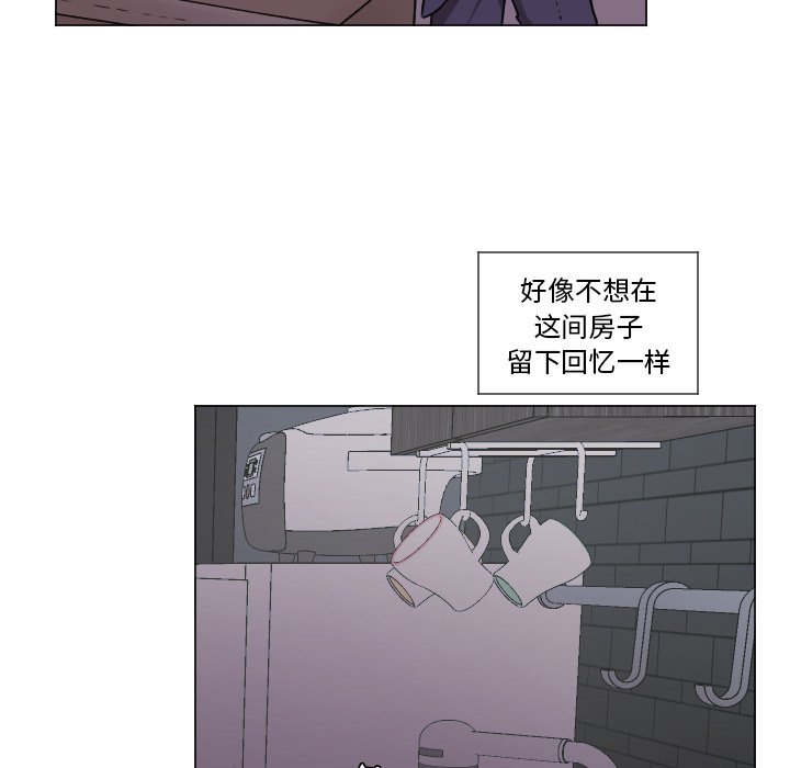 第64話 - 第19张