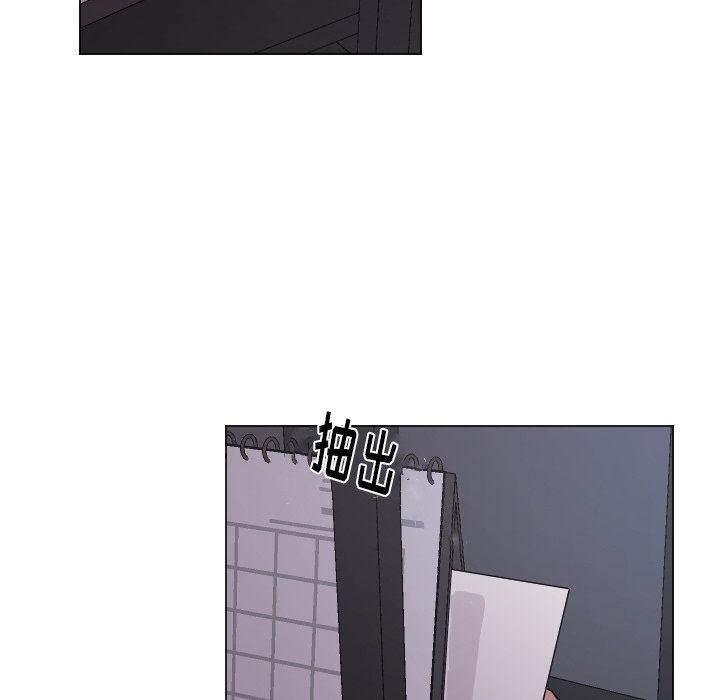 第64話 - 第26张