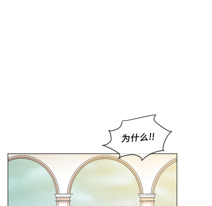 第64話 - 第39张