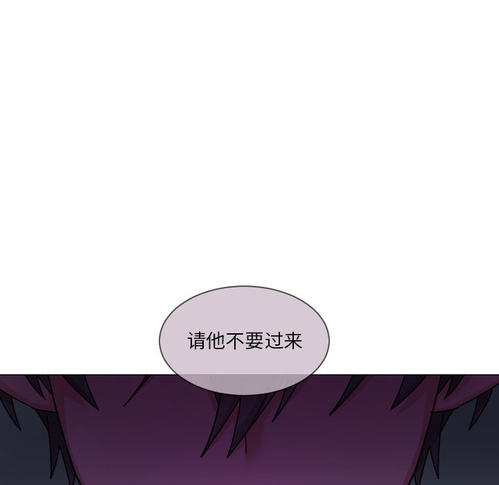 第64話 - 第48张