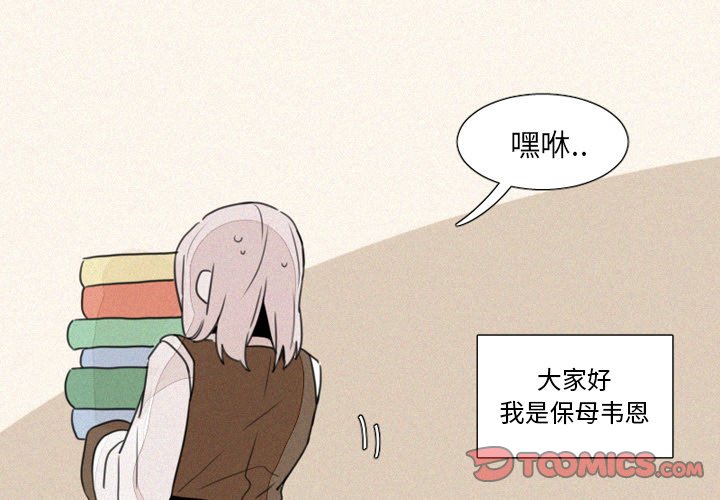 第7話 - 第0张