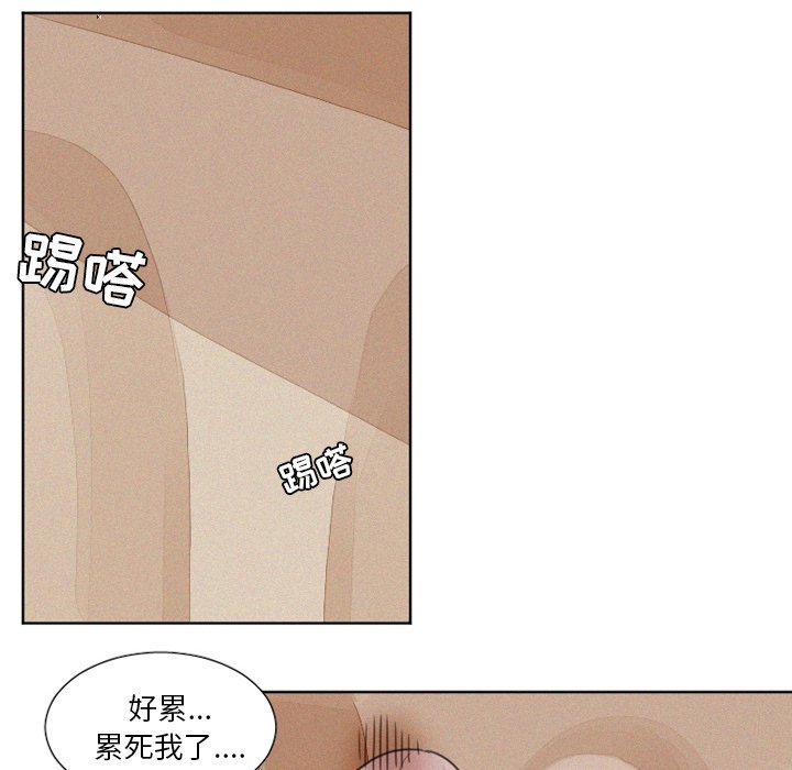 第7話 - 第15张