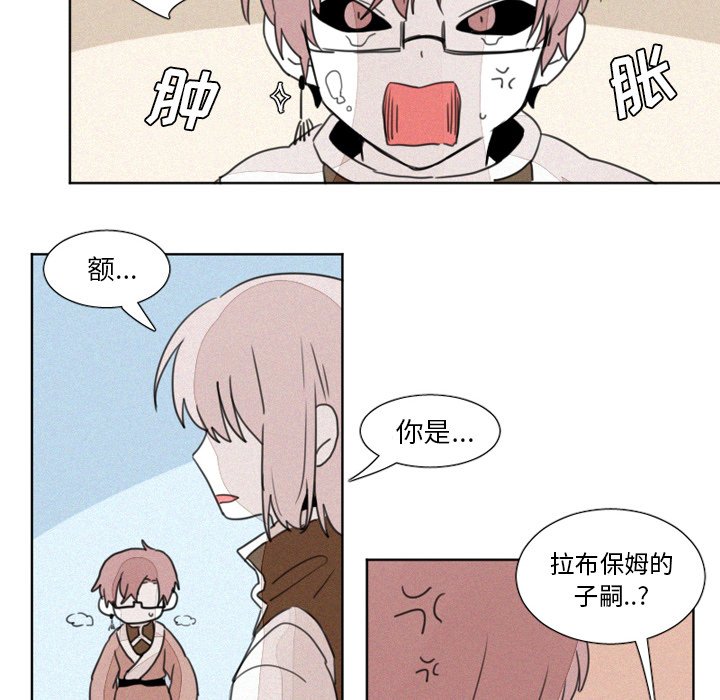 第7話 - 第19张