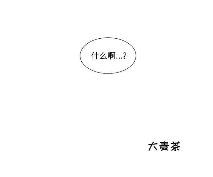 第7話 - 第26张