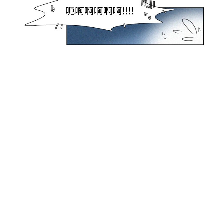 第8話 - 第10张
