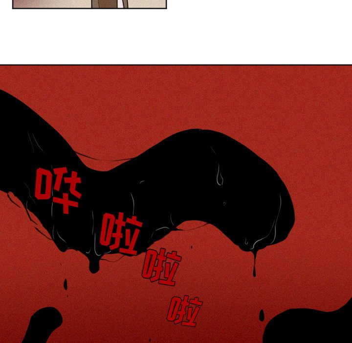 第8話 - 第33张