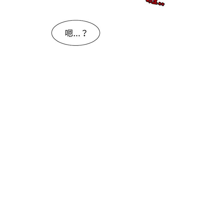 第8話 - 第35张