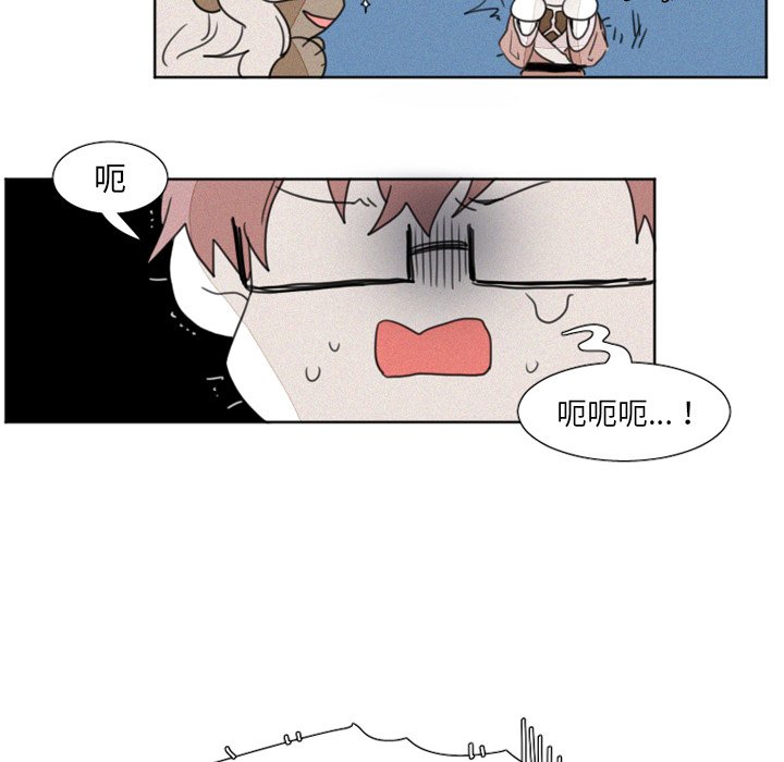第8話 - 第9张