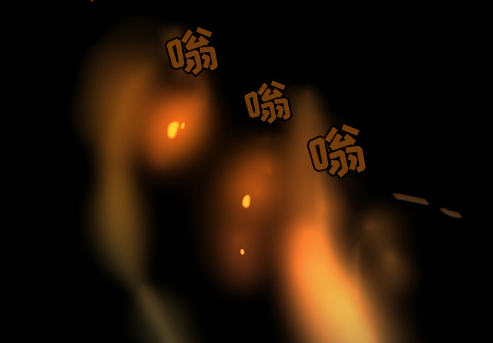 预告篇 - 第1张