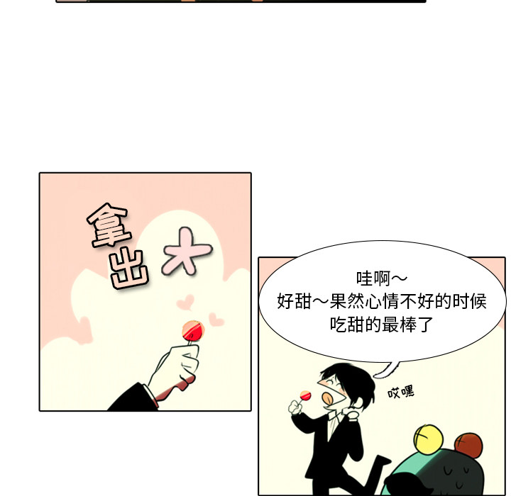 预告篇 - 第19张