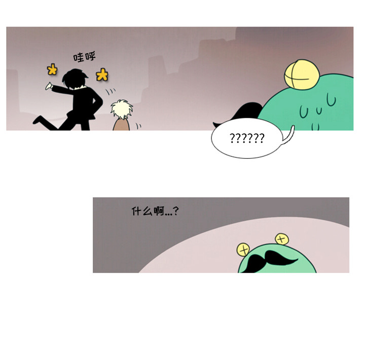 预告篇 - 第27张