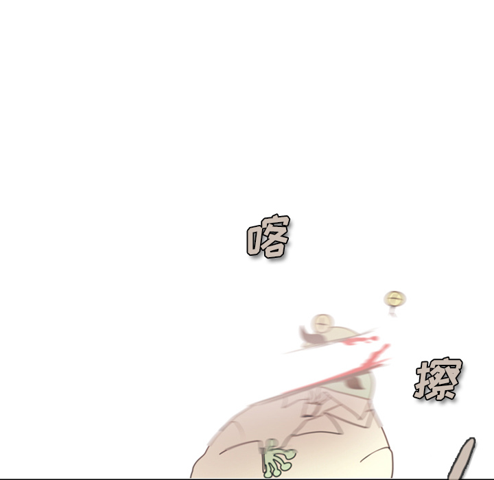 预告篇 - 第29张