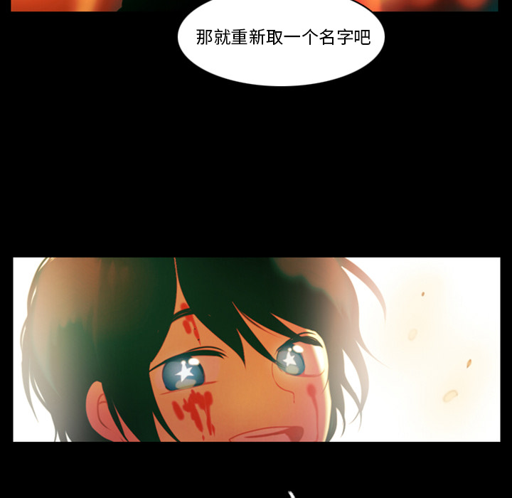 预告篇 - 第5张
