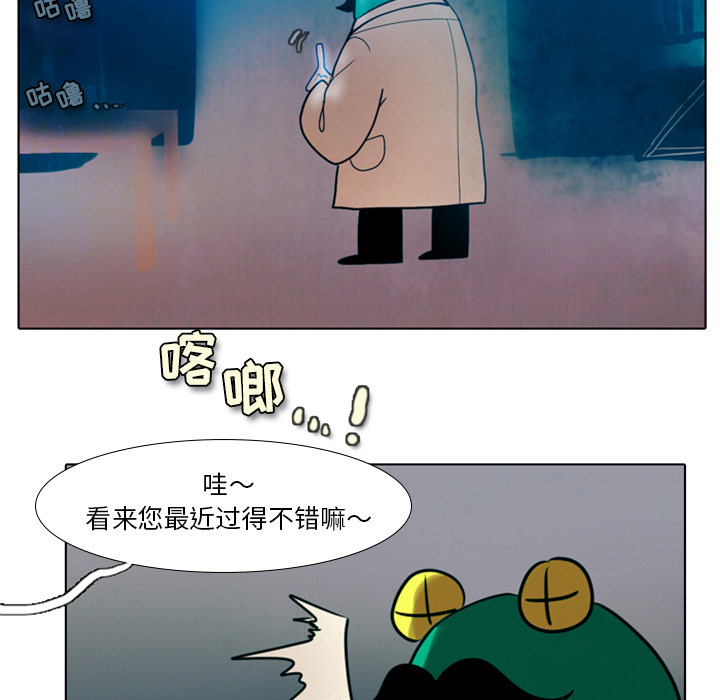 预告篇 - 第9张