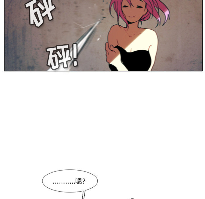 第1話 - 第109张