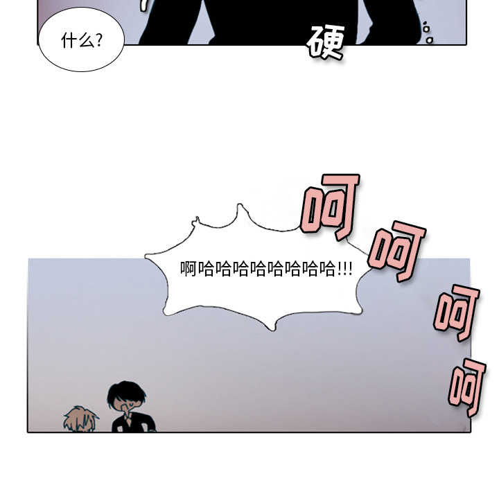 第1話 - 第113张