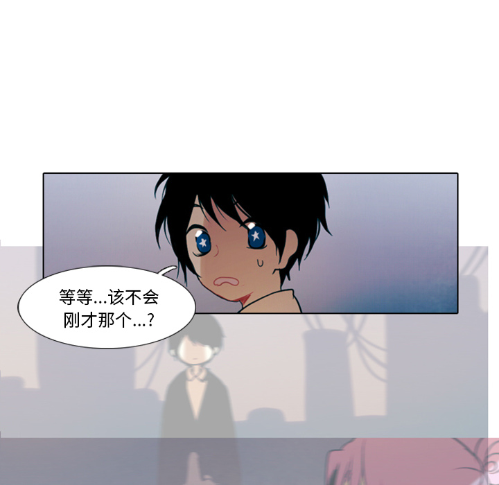第1話 - 第115张