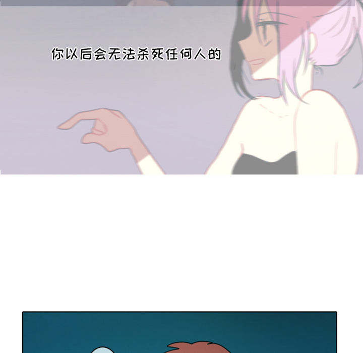 第1話 - 第116张