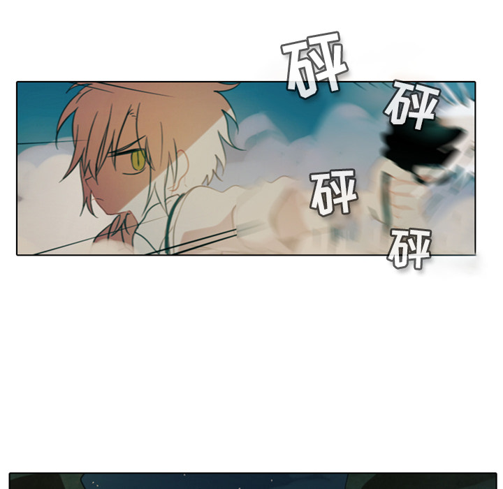 第1話 - 第119张