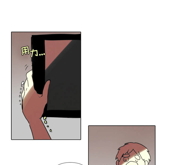 第1話 - 第12张
