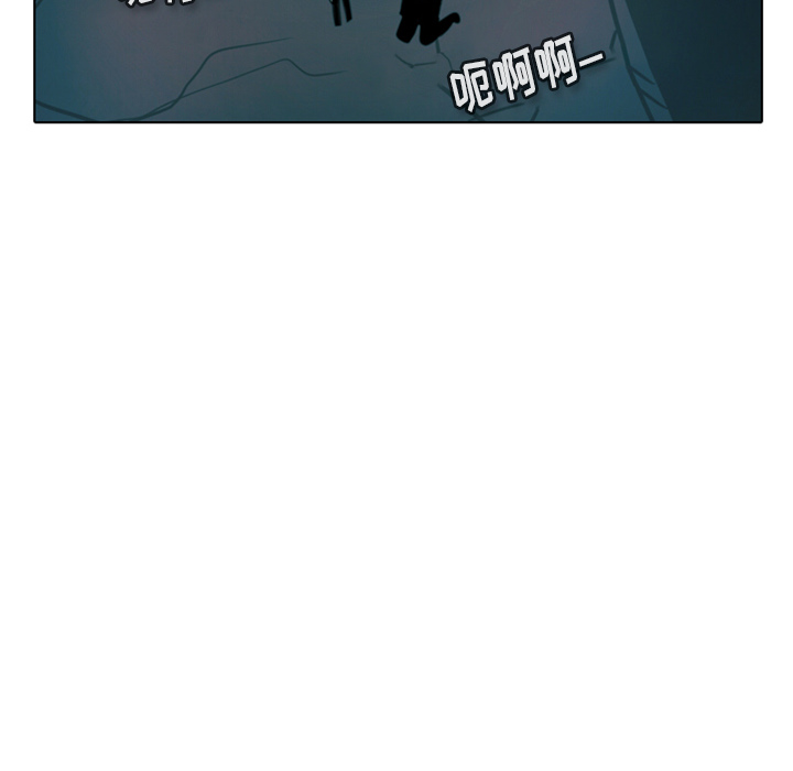 第1話 - 第122张