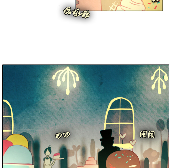 第1話 - 第29张